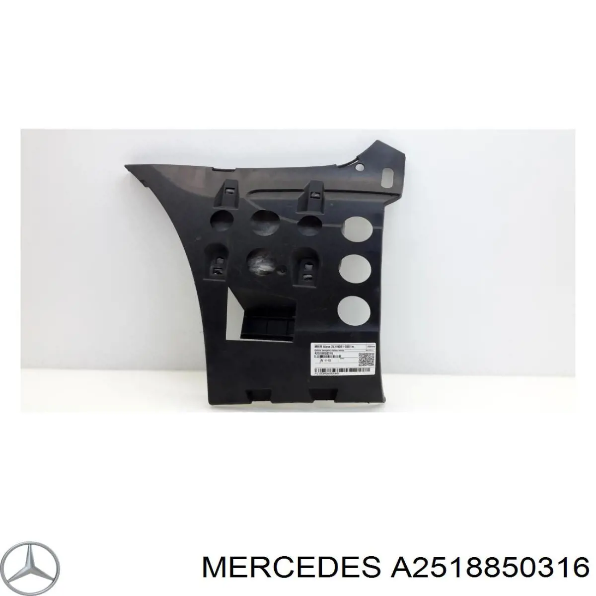  Mercedes A2518850316 ціна, від 38.01 USD