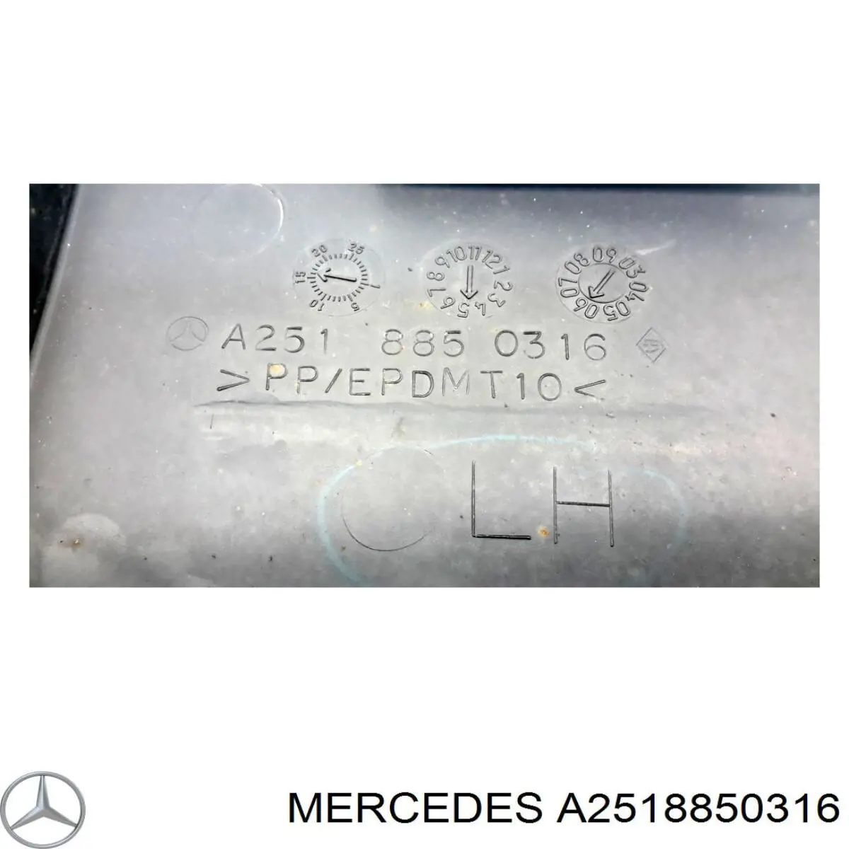 A2518850316 Mercedes 