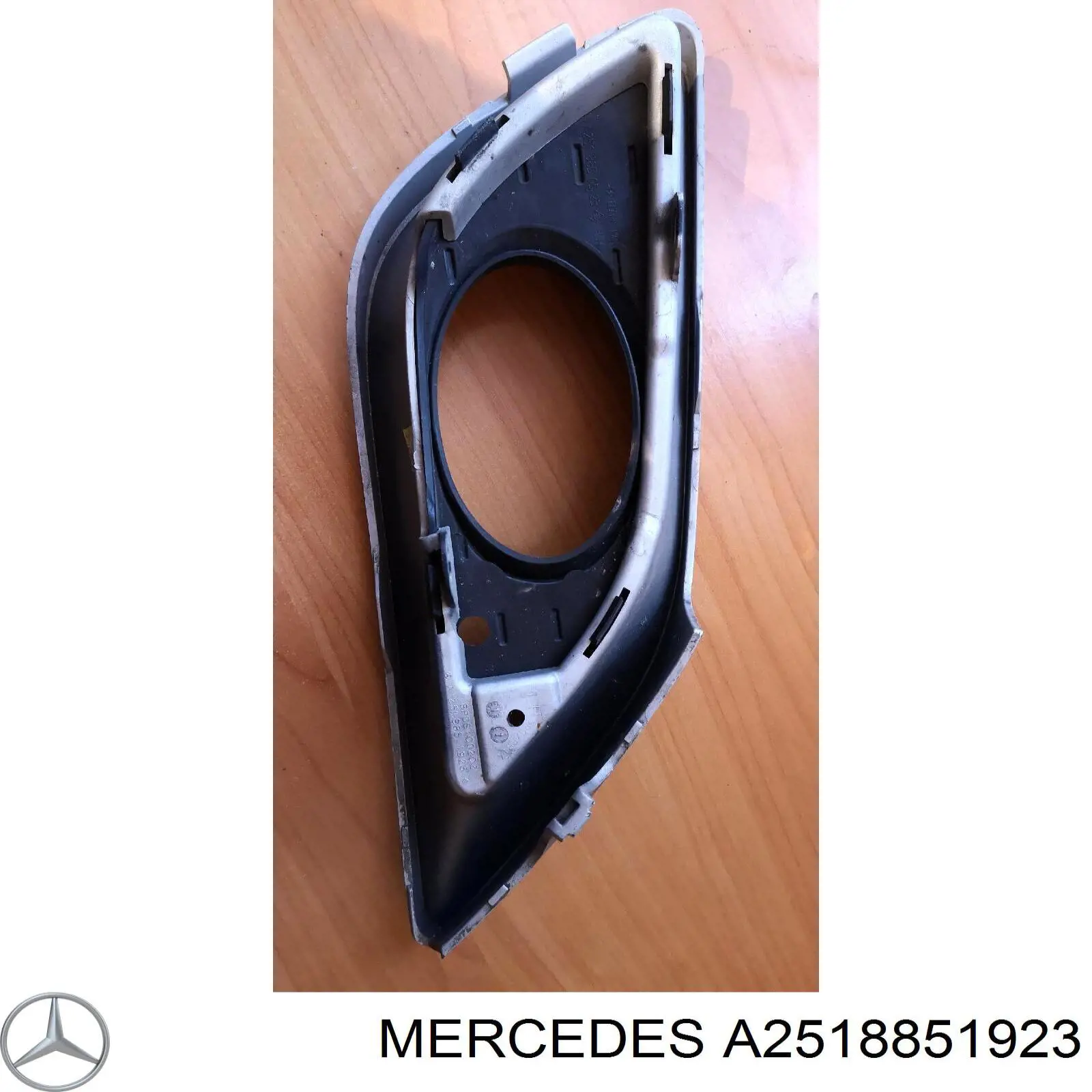 Mercedes A2518851923 ціна, від 37.76 USD