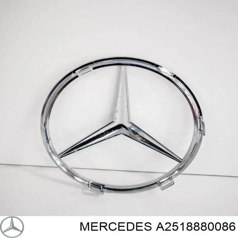 Купити A2518880086 Mercedes Емблема решітки радіатора
