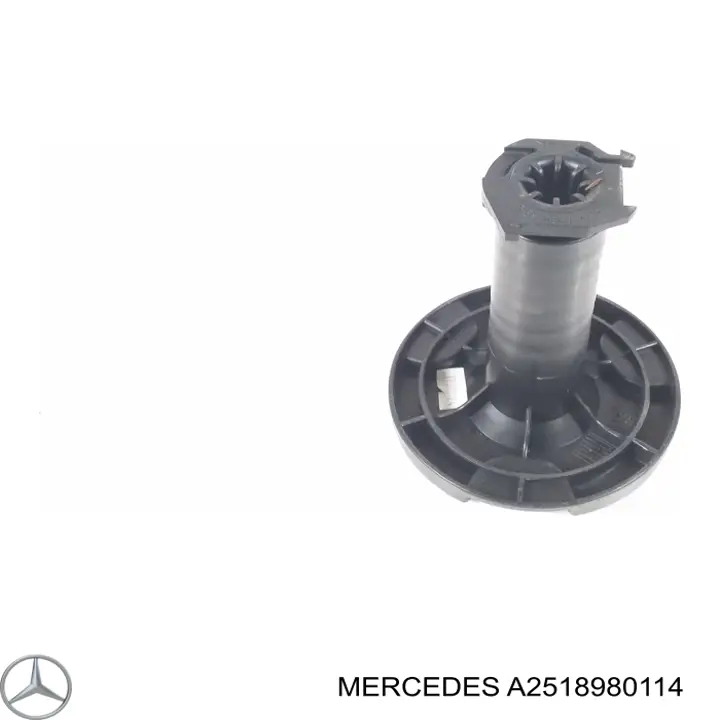 Купити A2518980114 Mercedes 