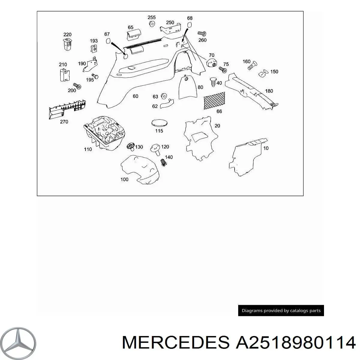  Mercedes A2518980114 ціна, від 42.22 USD