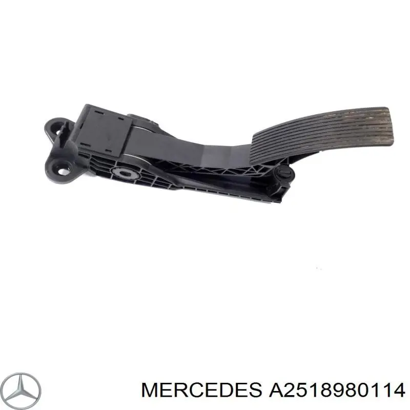 Купити A2518980114 Mercedes 