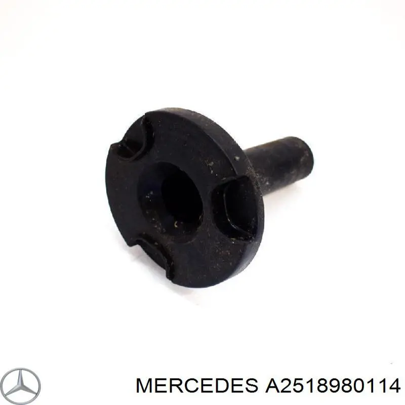  Mercedes A2518980114 ціна, від 42.22 USD