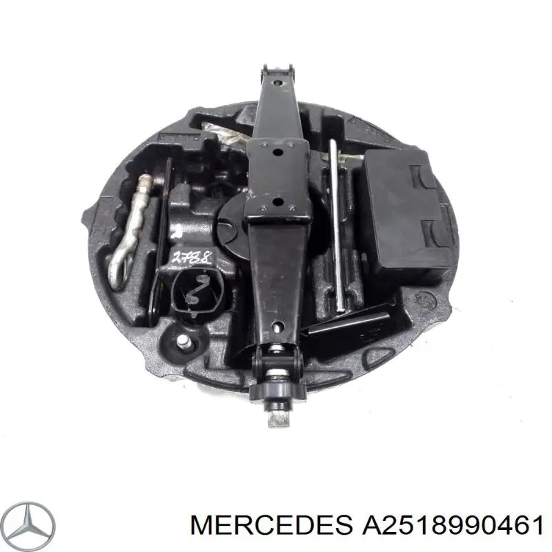  Mercedes A2518990461 ціна, від 28.22 USD