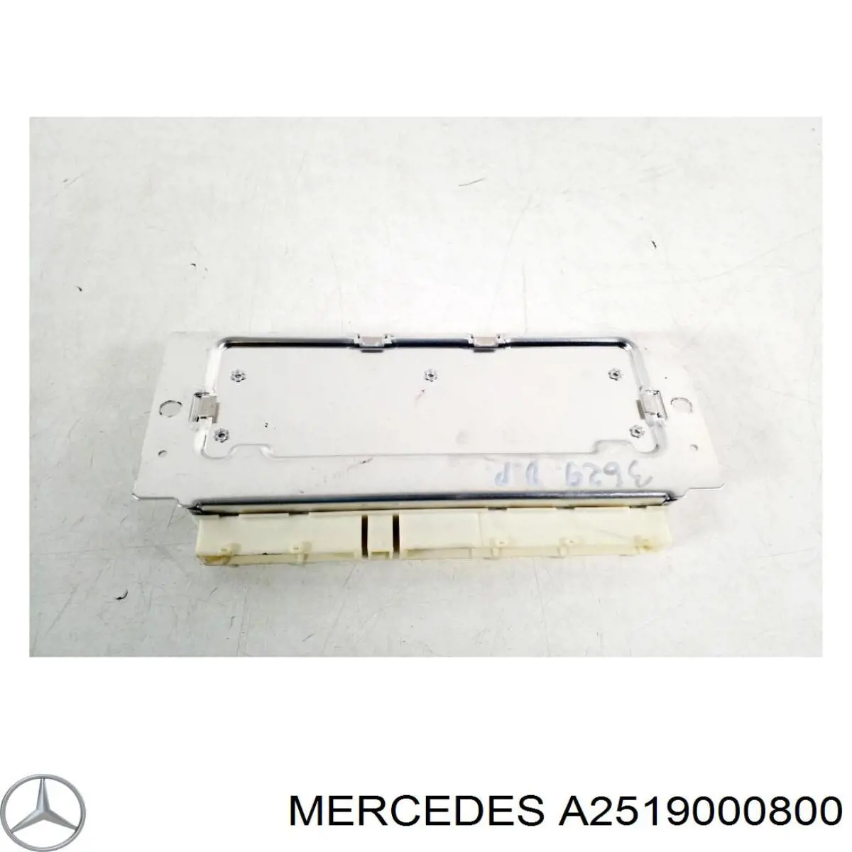  Mercedes A2519000800 ціна, від 490.24 USD