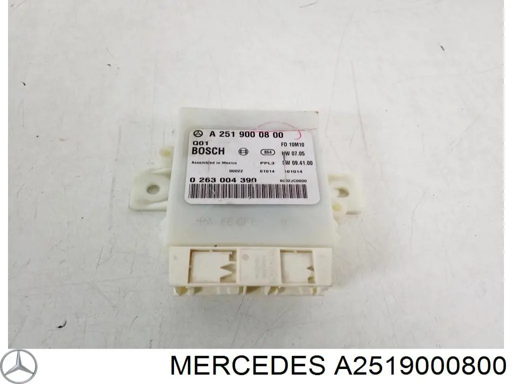 Купити A2519000800 Mercedes 
