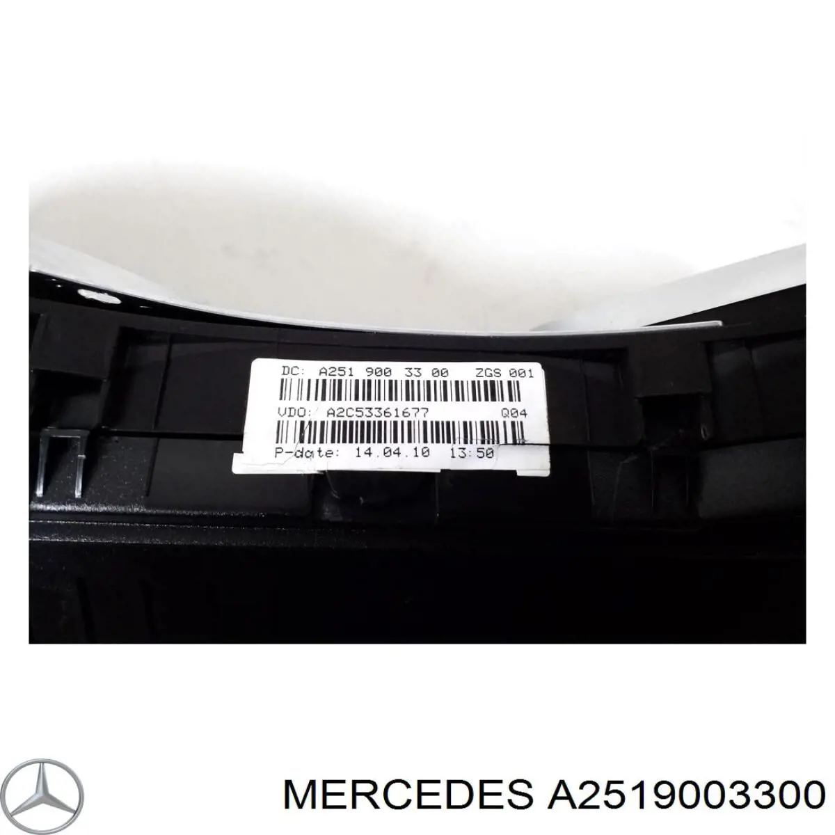Купити A2519003300 Mercedes Спідометр