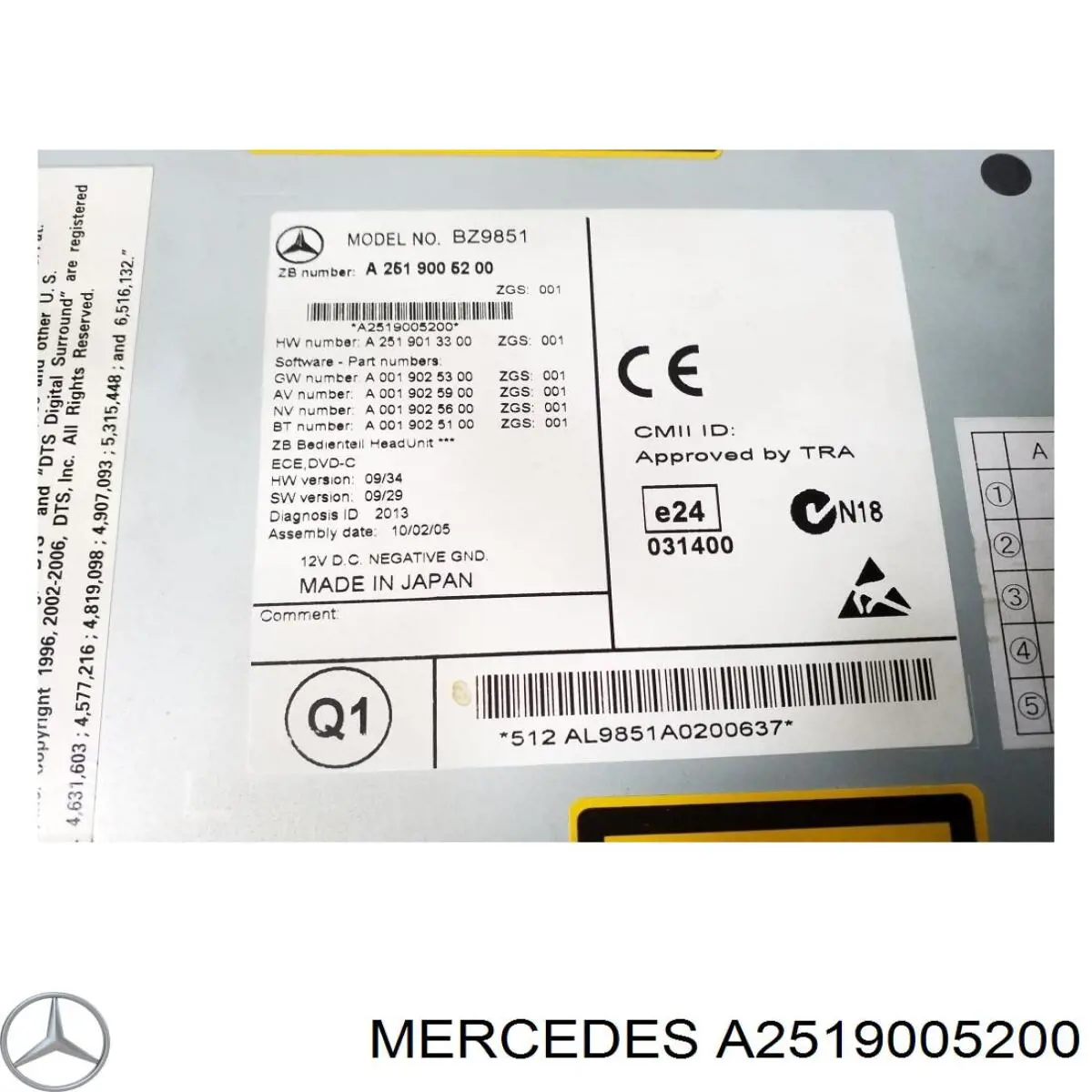 A2519005200 Mercedes 