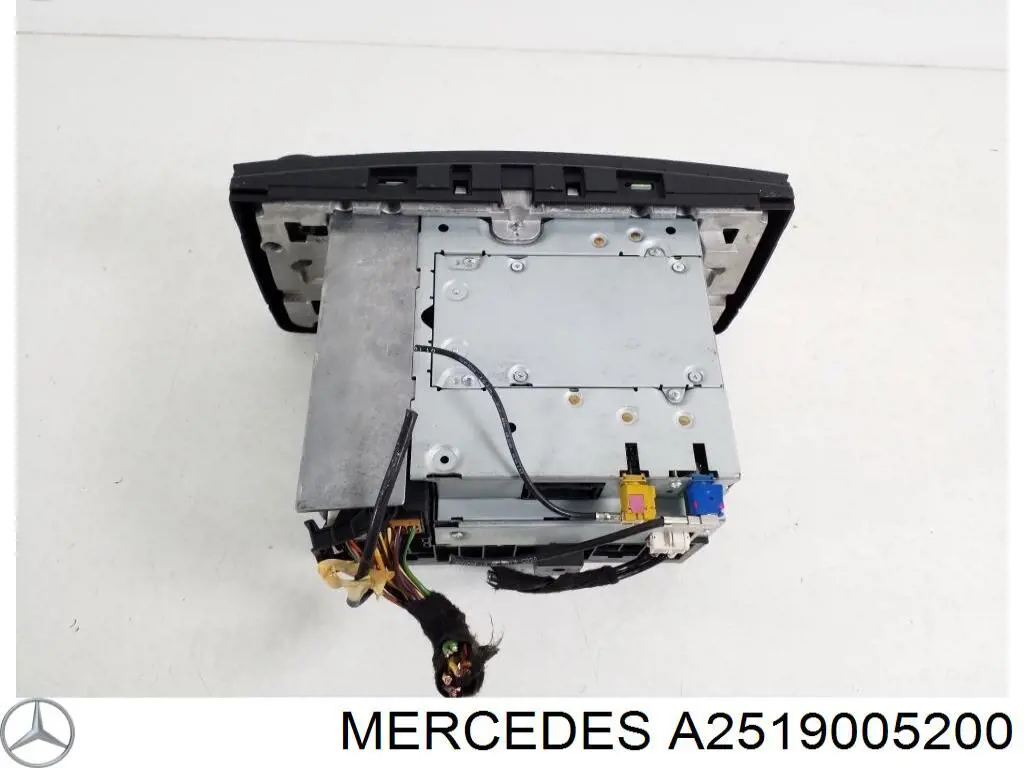  Mercedes A2519005200 ціна, від 278.37 USD