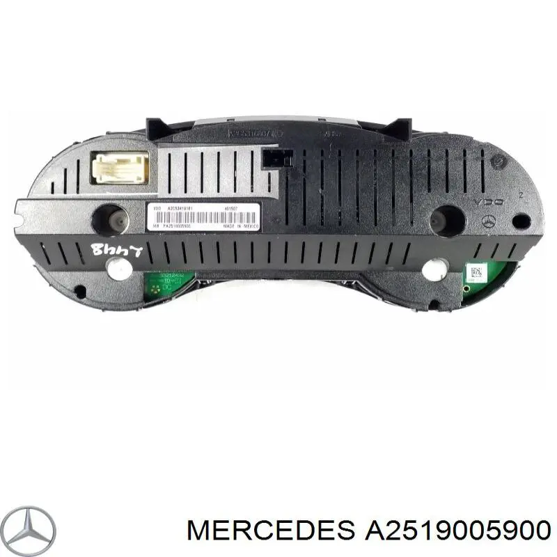 Купити A2519005900 Mercedes 