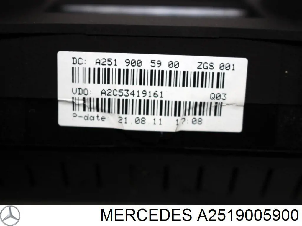  A2519005900 Mercedes