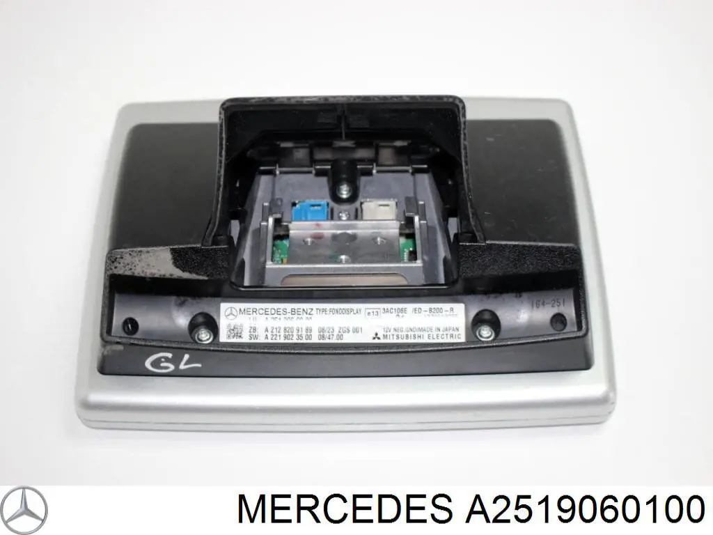  A2519060000 Mercedes