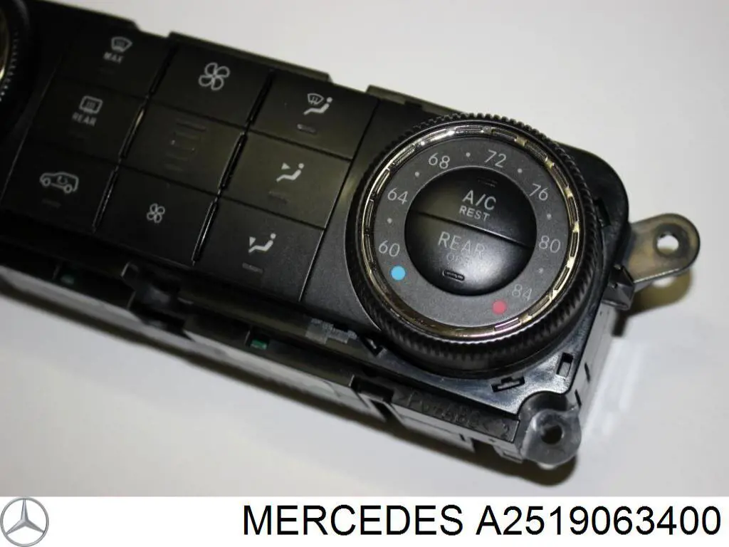  Mercedes A2519063400 ціна, від 50.68 USD