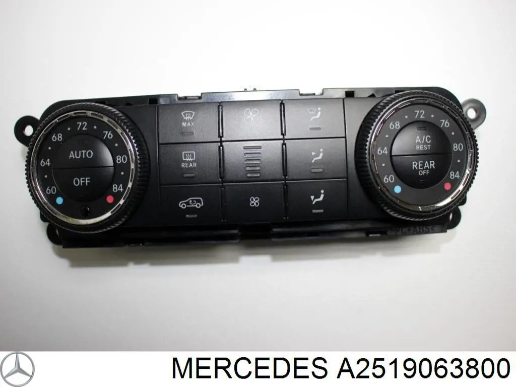  Mercedes A2519063800 ціна, від 97.55 USD