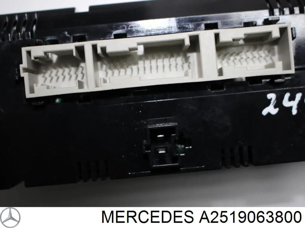 Купити A2519063800 Mercedes 
