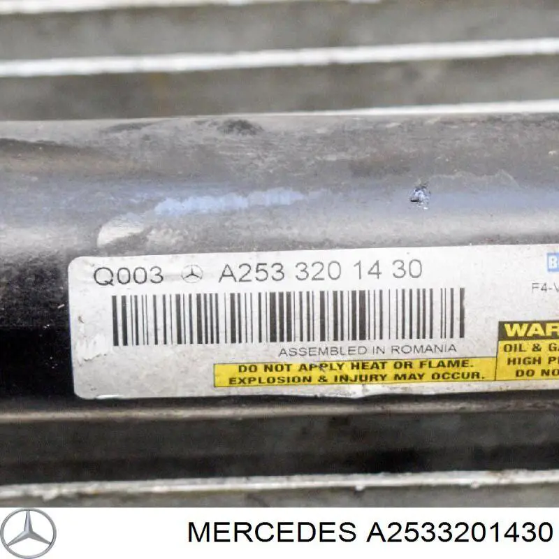 Купити A2533201430 Mercedes Стійка амортизатора задня