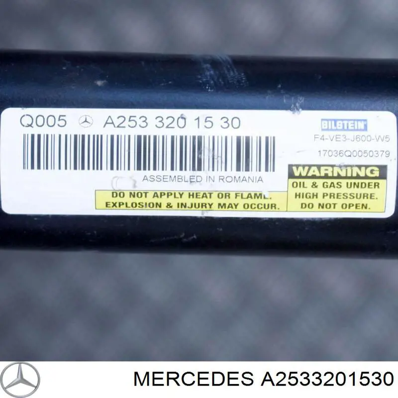 Амортизатор задній A2533201301 Mercedes