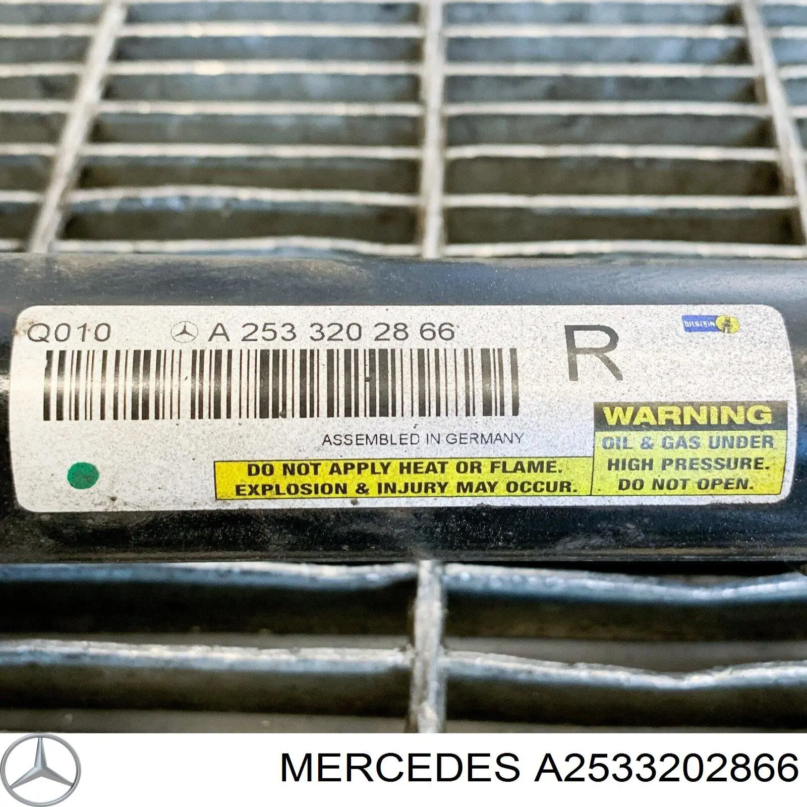  Mercedes A2533202866 ціна, від 124.07 USD