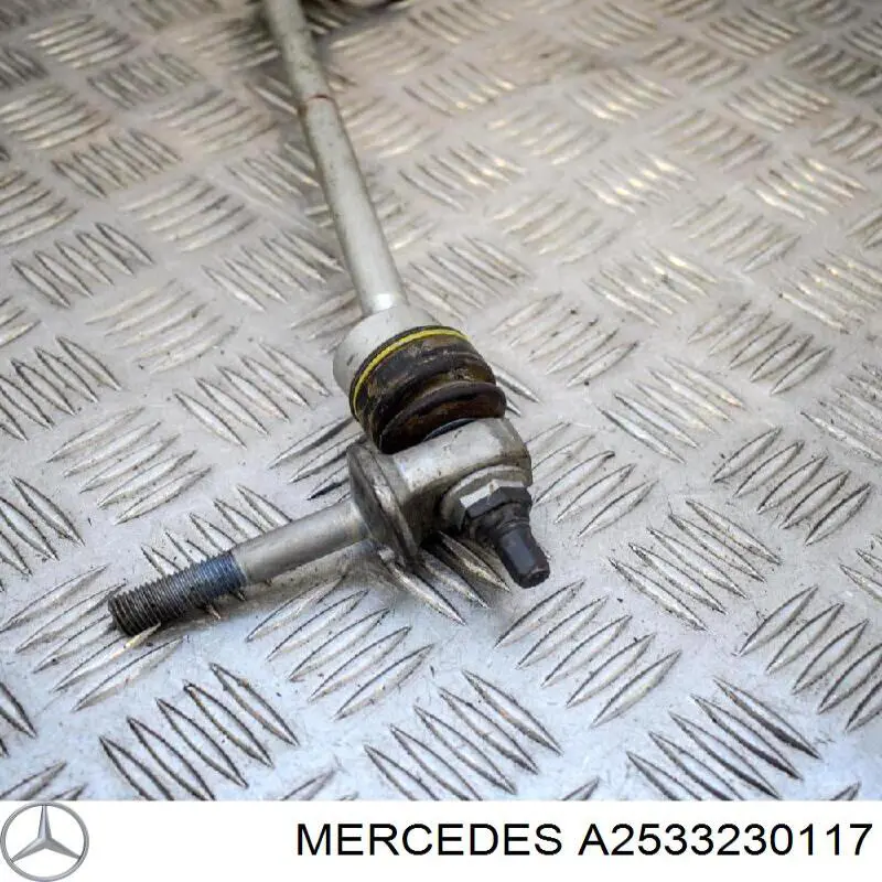 Стійка стабілізатора, переднього, ліва GKN-Spidan 59444 ціна, від 27.03 USD
