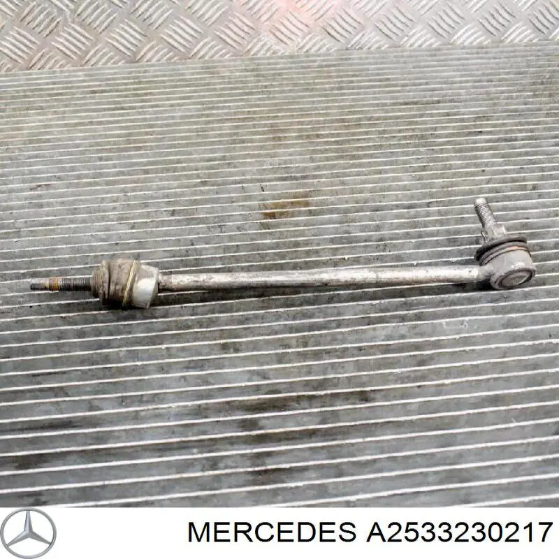 Стійка стабілізатора переднього, права 59445 GKN-Spidan