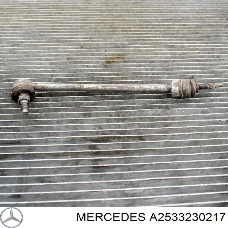 Купити 59445 GKN-Spidan Яйця стабілізатора переднього