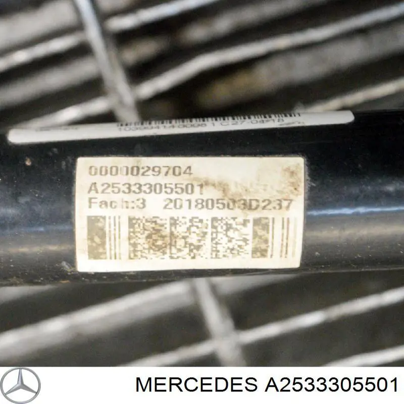 Купити A2533305501 Mercedes Ліва піввісь