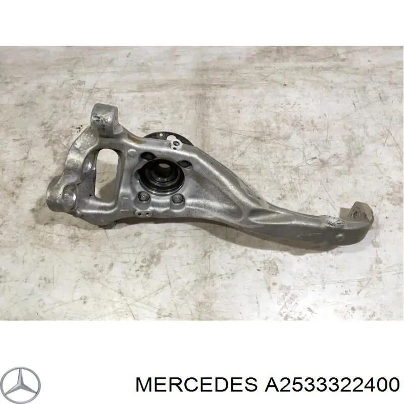 Купити A2533322400 Mercedes 