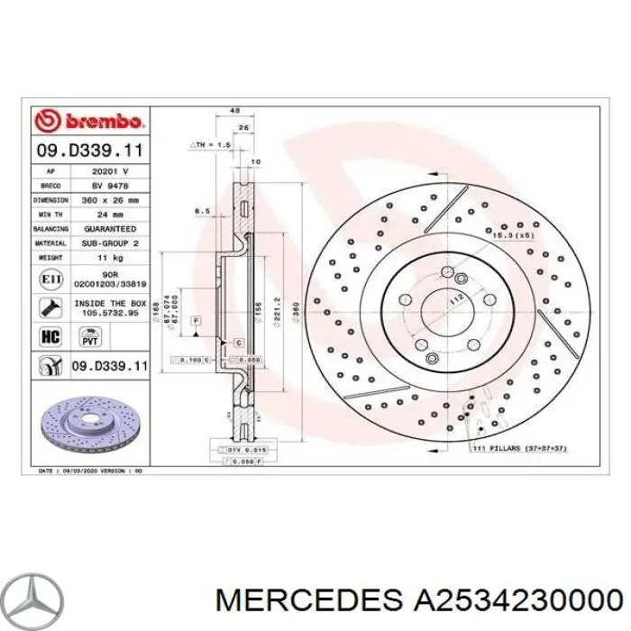 Задні дискові гальма Mercedes A2534230000 ціна, від 95.43 USD