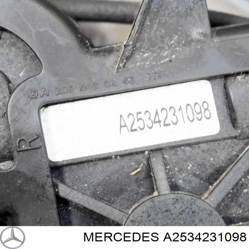 A2534231098 Mercedes супорт гальмівний задній правий