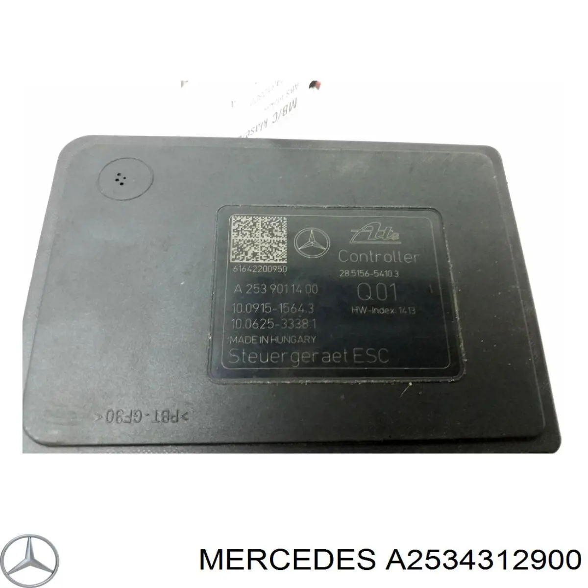 Купити A2534312900 Mercedes Гідроблок АБС