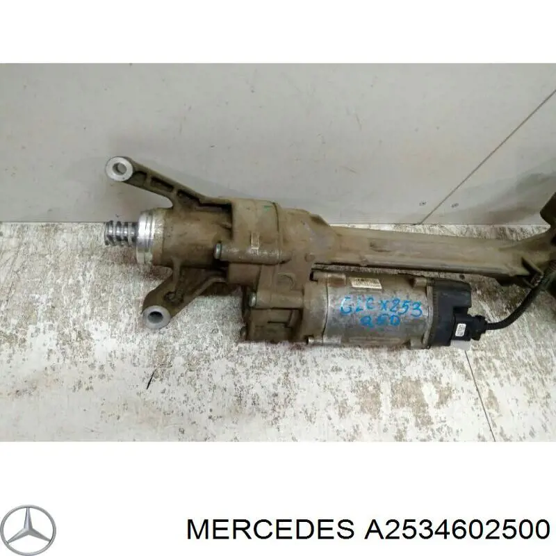 Рульова рейка A2534602500 Mercedes
