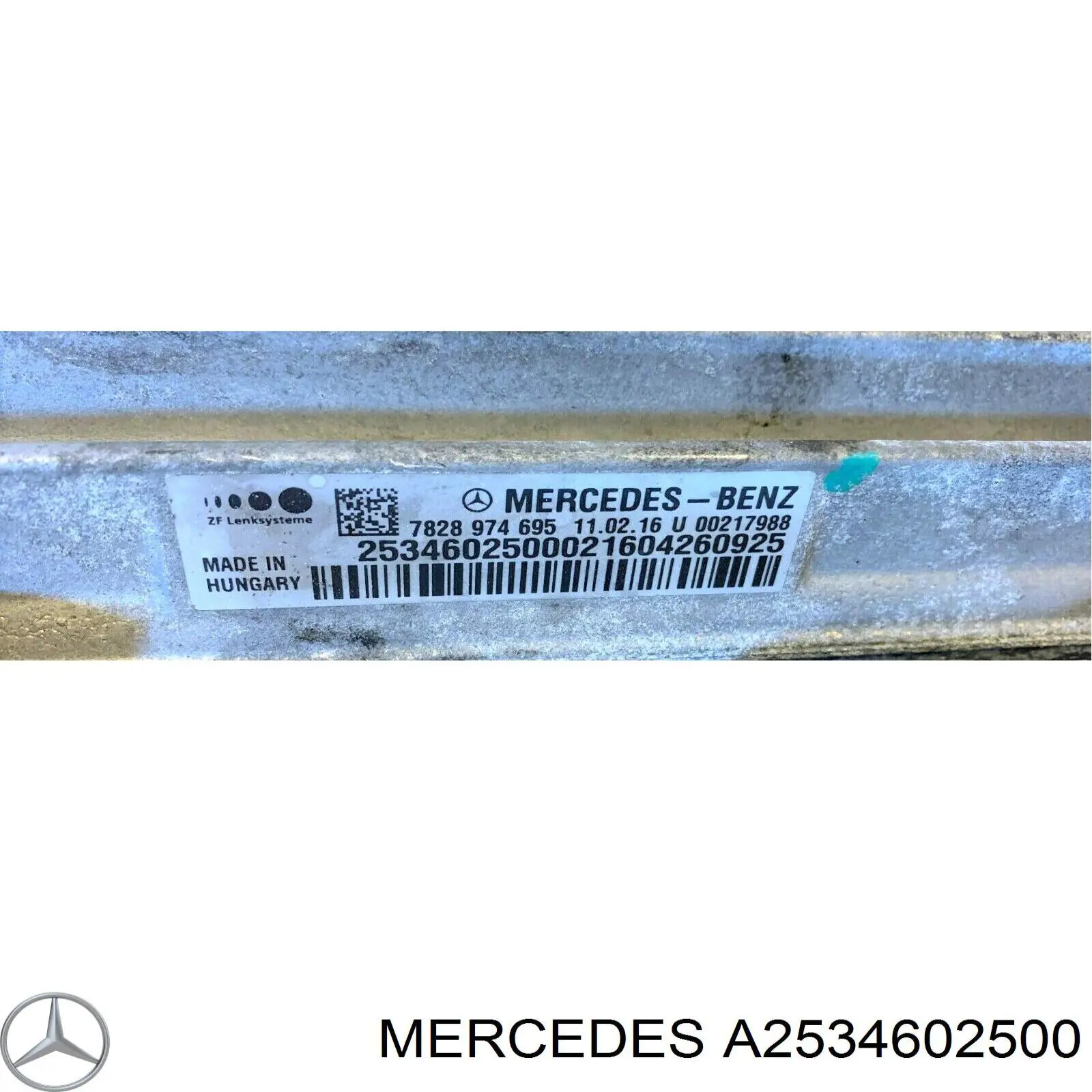Купити A2534602500 Mercedes Рульова рейка