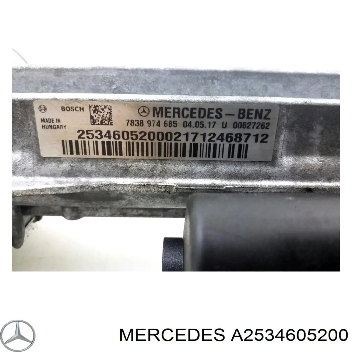 A2534605200 Mercedes Рейковий рульовий механізм