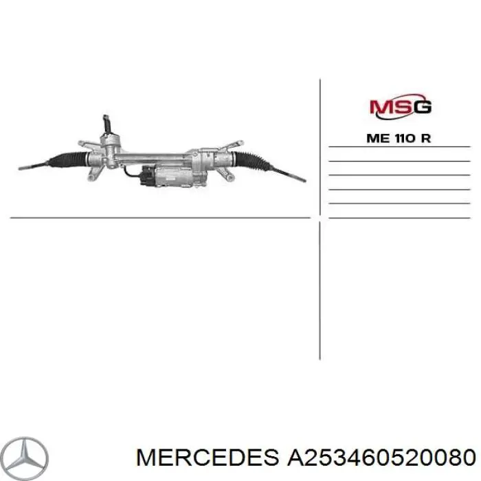 A253460520080 Mercedes рейка рульова