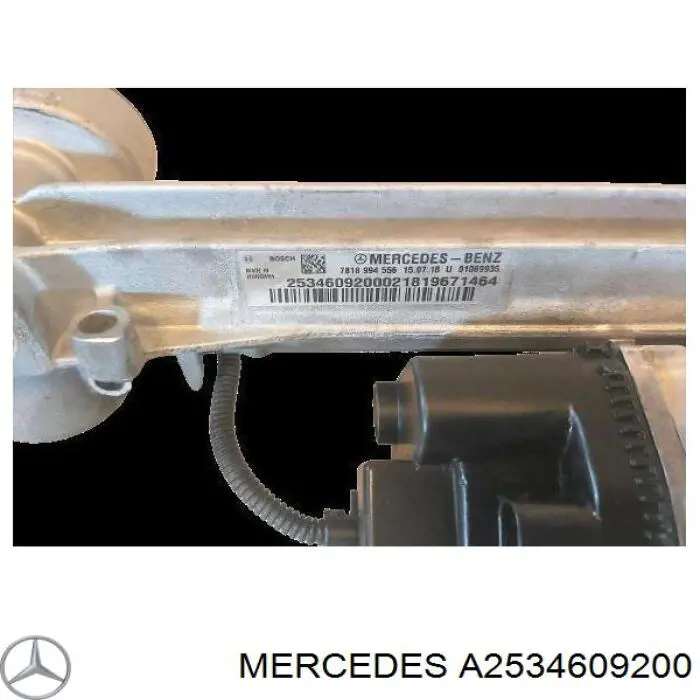 Купити A2534609200 Mercedes Рульова рейка