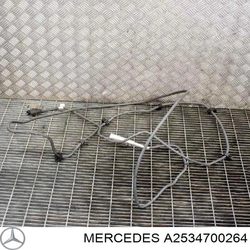 Купити A2534700264 Mercedes 