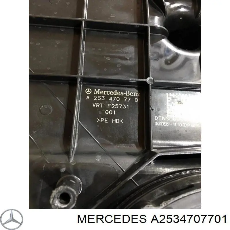  Mercedes A2534707701 ціна, від 409.47 USD