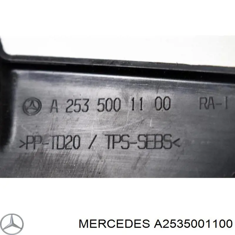 Повітрозабірник повітряного фільтра Mercedes A2535001100 ціна, від 126.69 USD