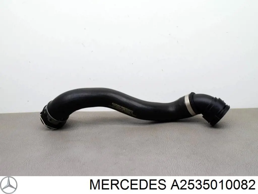 Купити A2535010082 Mercedes 