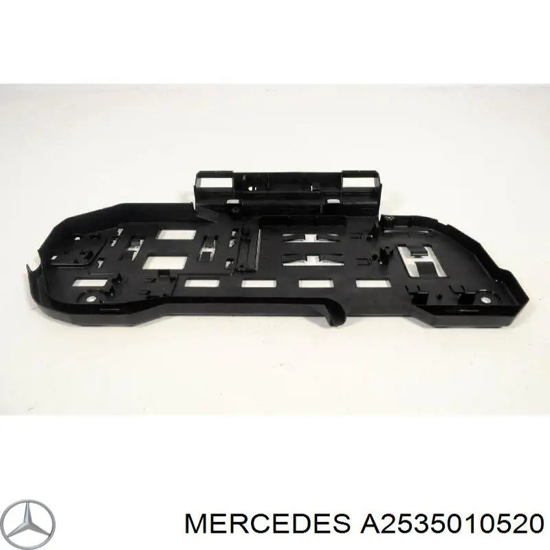  Mercedes A2535010520 ціна, від 66.44 USD