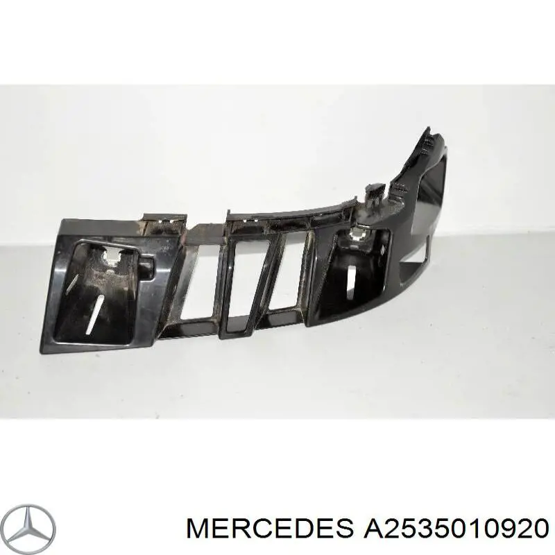 Купити A2535010920 Mercedes 