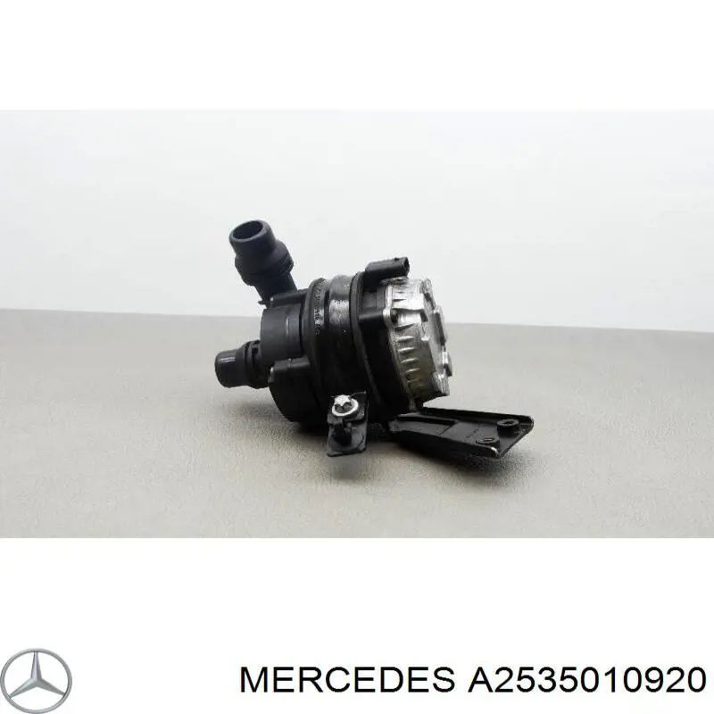  Mercedes A2535010920 ціна, від 12.67 USD
