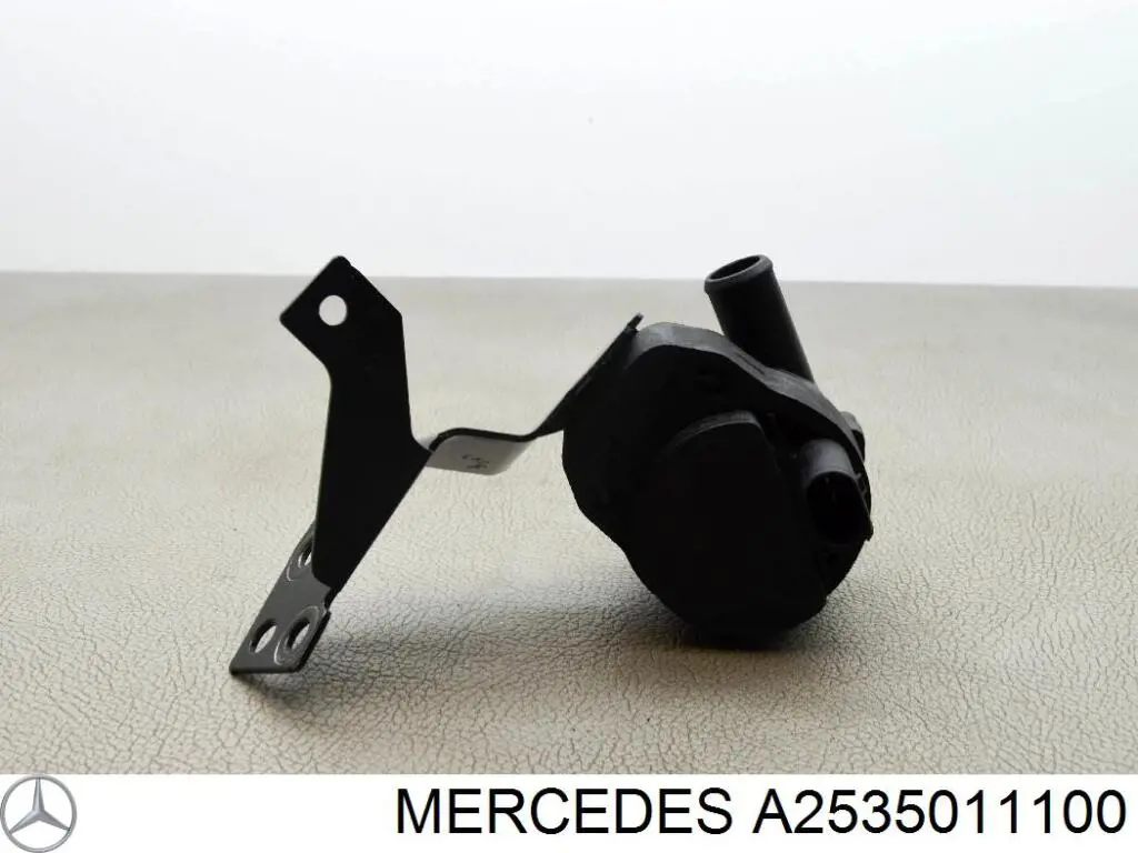  Mercedes A2535011100 ціна, від 10.14 USD