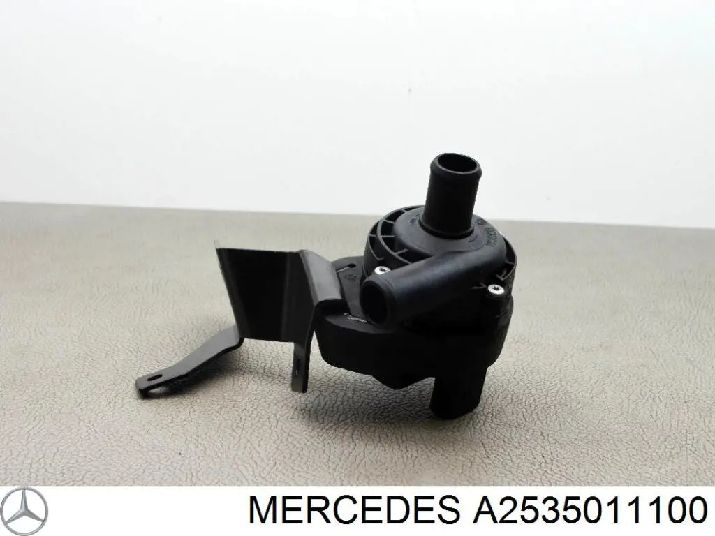 Купити A2535011100 Mercedes 