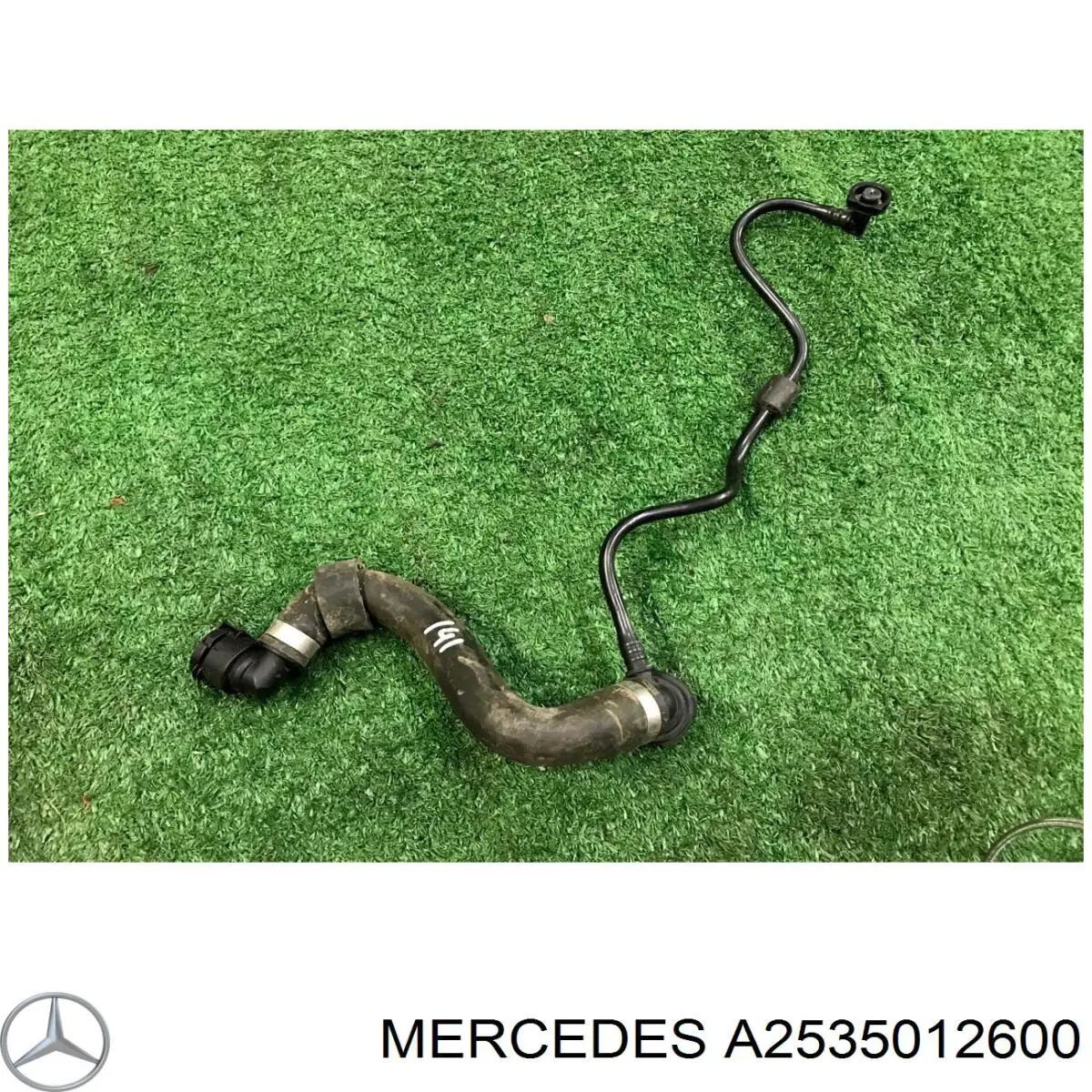  Mercedes A2535012600 ціна, від 18.20 USD