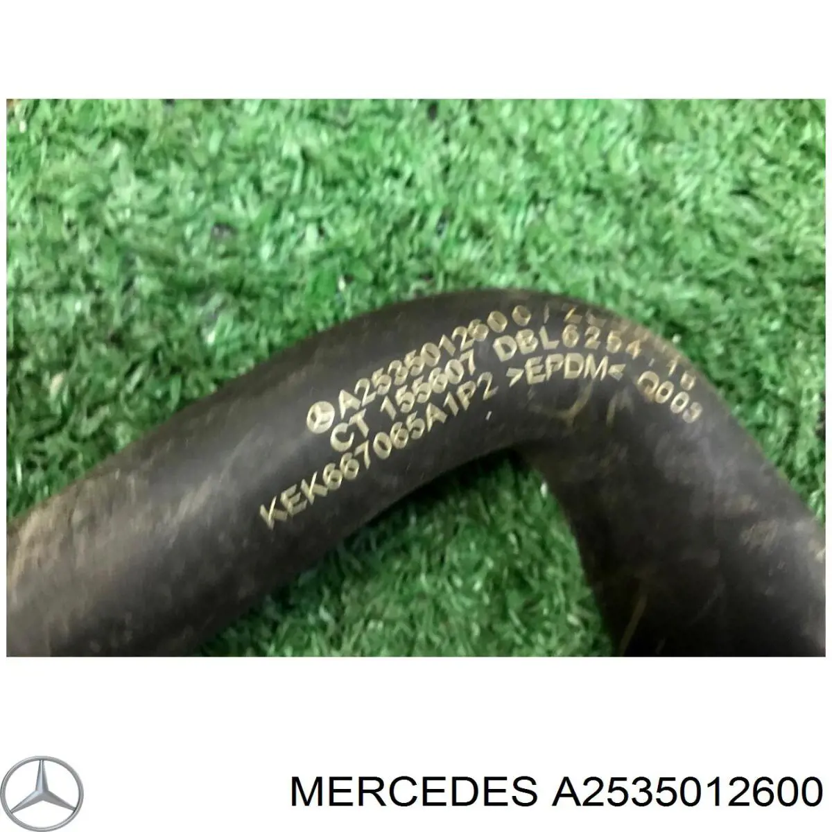 Купити A2535012600 Mercedes 