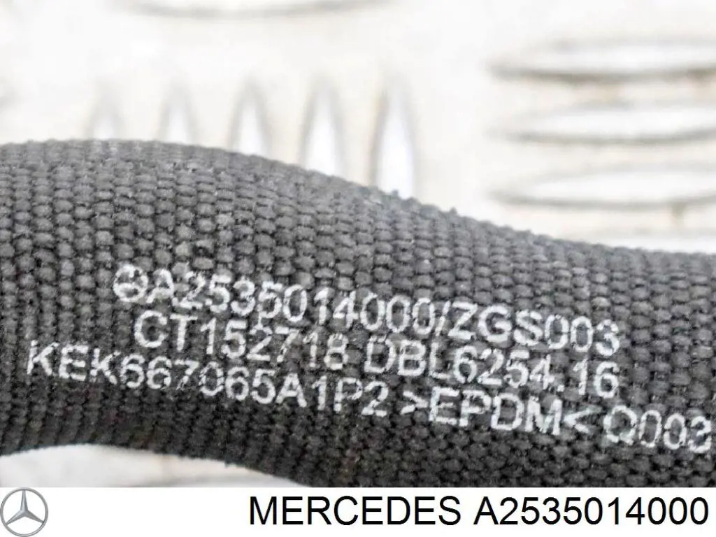 Купити A2535014000 Mercedes 