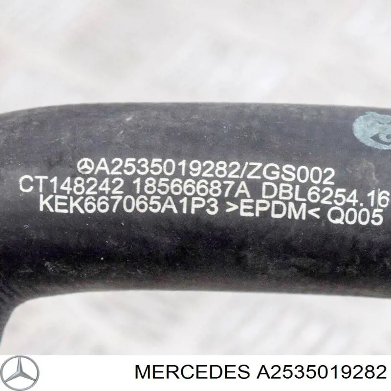 Mercedes A2535019282 ціна, від 14.11 USD
