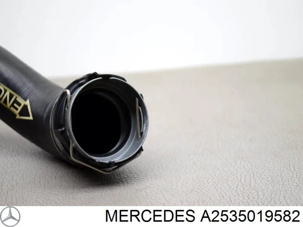 Купити A2535019582 Mercedes 